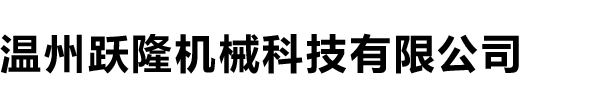 完美在线登录官网